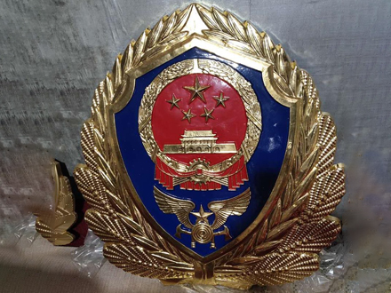 消防救援徽制作